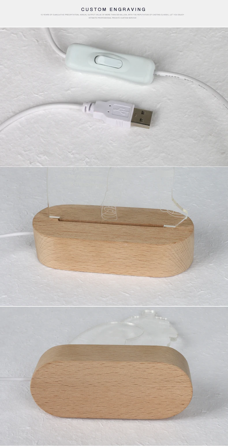 night light