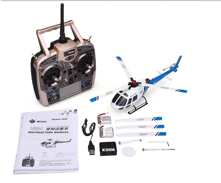 WLtoys V931 2.4G 6CH 2.4G 6CH 3 h&eacute;lice Sans Balais sans barre RC h&eacute;licopt&egrave;re