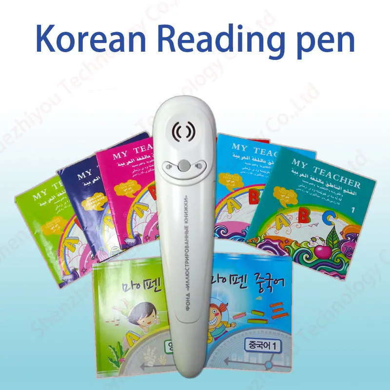 
Braille Talking Book Low price Learning Toys for Blind Children Preschool Educational Toys 