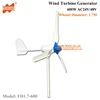 1.7M Wheel Diameter 600W 12V or 24V AC 3 Blades Three Phase Horizontal Axis Wind Turbine Generator for Home Use or Roof Windmill