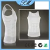 body shaper slimming vest / body shaping vest/Men's Slimming vest