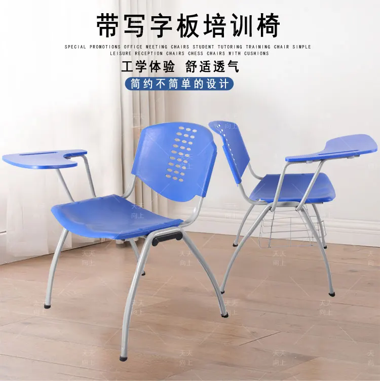 Cheapest plastic simple church chair with pocket ,cheapest plastic chair