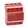 40kA power protection device with flag indicator