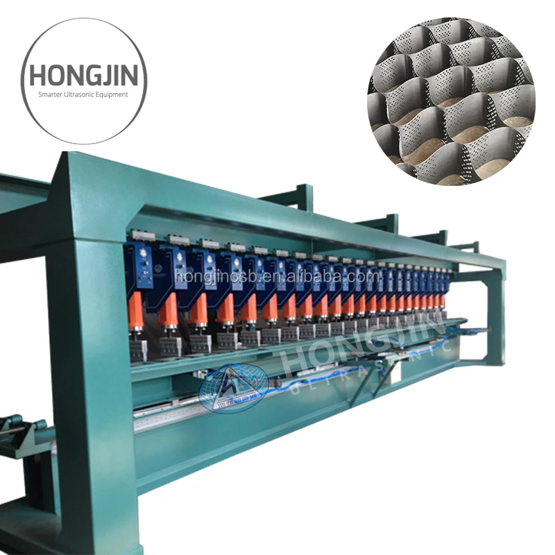 geocell machine (2).jpg