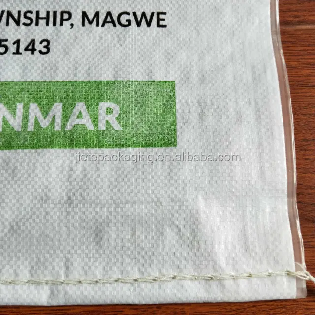 flour bag (2).jpg