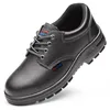 High Quality Cow Leather with composite toe and steel plate safety shoes work for man