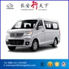 Changan Star Product- mini van/bus(11 seats) for tourism and airpport pickup