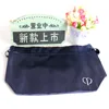 Large Customized Logo Square bottom Satin Bags With Silk Drawstring For Book