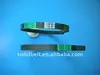 Motor Variable Speed Belt