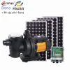 FEILI how many solar panels to run a pool pump solar powered dc swimming pool pumps solar pump installation