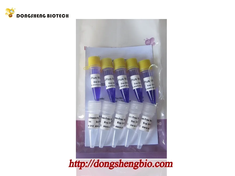 P2032 Plus Mix package.jpg