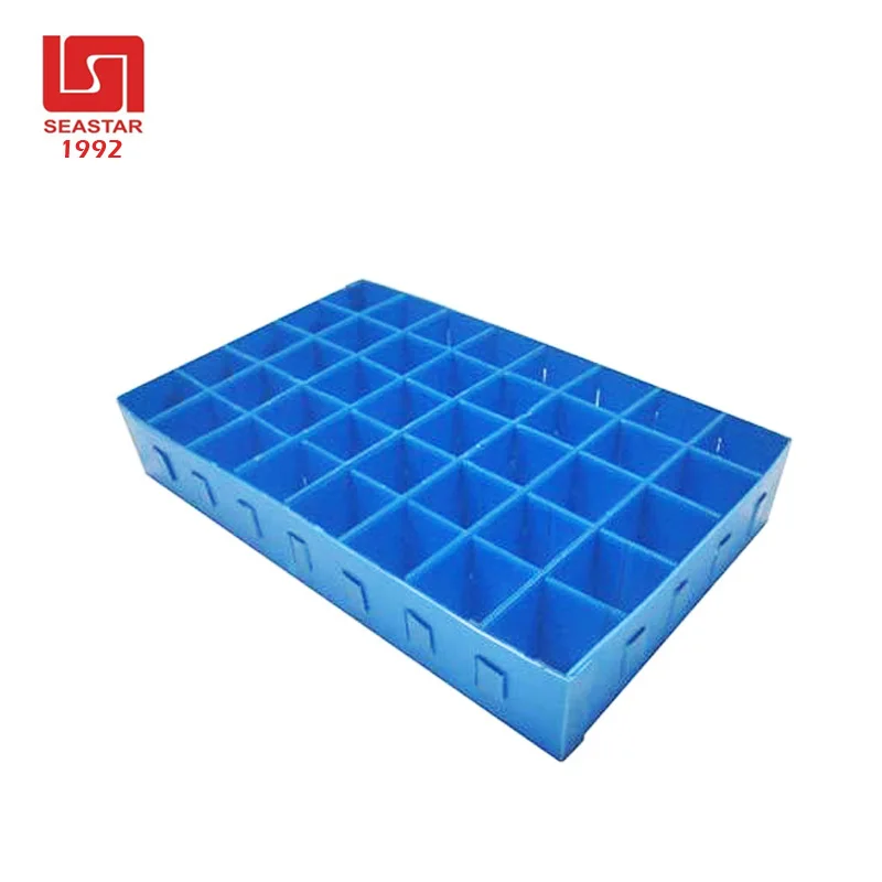 所有行业  包装印刷  塑料包装  塑料盒子  聚丙烯 pp 波纹塑料盒与