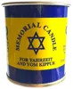 24 26 hours 1day scented round tin box Jewish memorial candle