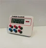 data memory digital kitchen timer with 12/24 hours clock with magnetic clip