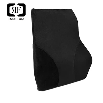 Large Suze Memory Foam Lumbar Back Support Cushion Seat Pillow