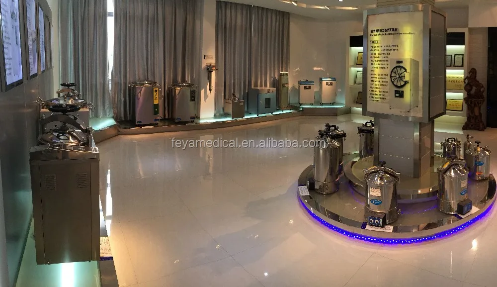 Feya Medical (1).jpg