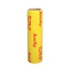 Best price fresh pvc cling film jumbo roll for food plastic wrap