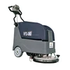 /product-detail/vfs-380-hot-sale-office-equipment-sweeper-floor-scrubbers-60811846367.html