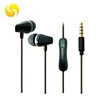 get free sample earphone with alabastrine ABS Ear shell similar with ceramic for mobile phone