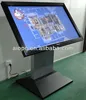 multi-touch computer all in one pc for teaching/meeting/trade show/library