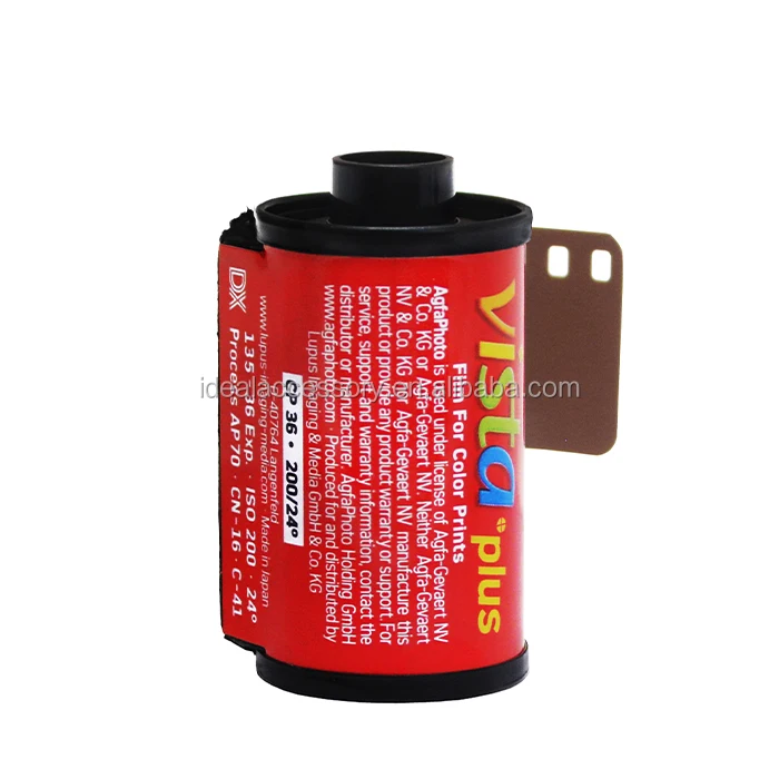 
35mm 36 Photos High Quality AGFA VISTA 200 Color Film 