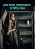 VERY HIGH STATUS 09815479922 MATRIMONIAL SERVICES AFFLUENT FAMLIES INDIA & ABROAD INDUSTRLIST BUILDERS EXPORTERS 3 & 5 STAR HOTE