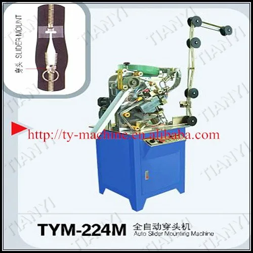 TYM-224M metal zipper slider inserting machine.jpg
