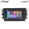7 " car video dvd player for Chevrolet captiva gps navigation with 8CD Virtual,Good GPS and IPHONE menu