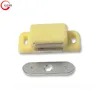 Yellow furniture cabinet door magnetic square catch
