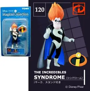 incredibles syndrome toy