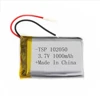 Tonsim 3.7V 1800mah 103450 lithium battery 3.7v 2000mah lipo battery