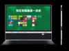 2015 new factory direct video 100 inch led tv buy lcd tv china prices with CE, FCC, ISO