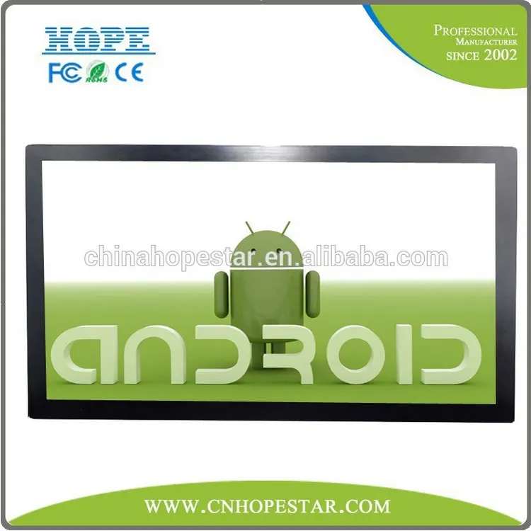 Metal shell 23.6 inch Android touch screen all in one PC