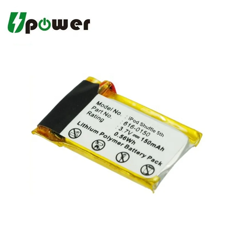 616 0150 616 0548 Battery 3 7v 50mah Li Polymer Replacement Battery For Shuffle 5th Buy 616 0548 Battery Battery For Shuffle 5th Shuffle 5 Battery Product On Alibaba Com