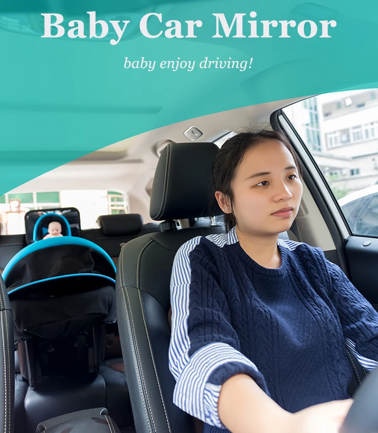 baby car mirror (1).jpg