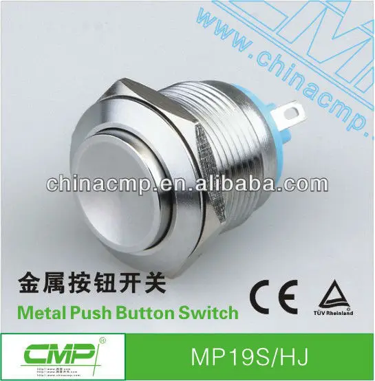 ステンレス鋼インストール直径19mmip67防水工業用押しボタンスイッチ-押しボタンスイッチ問屋・仕入れ・卸・卸売り