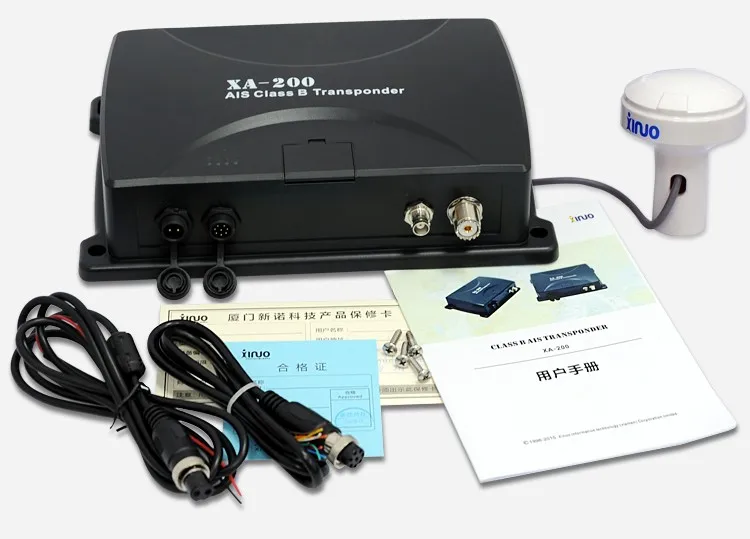 Ais Transceiver With Receiver And Transponder In A Black Box Base In
