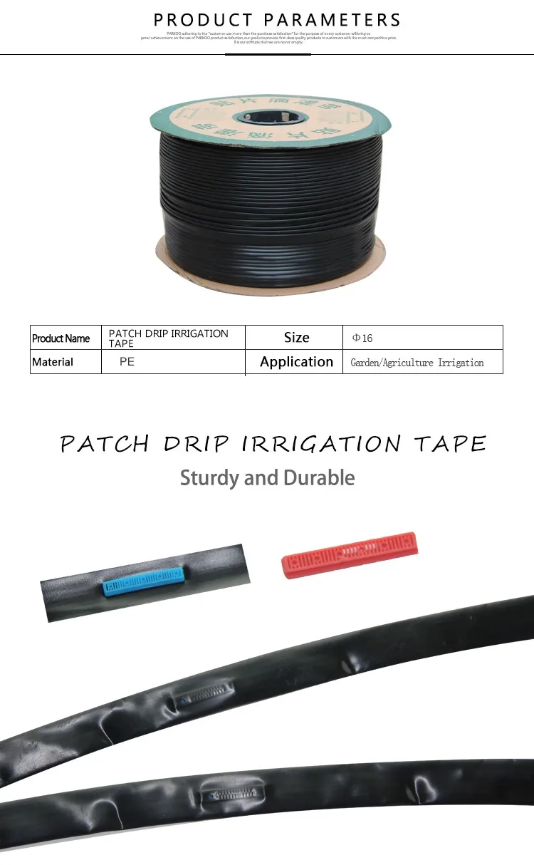 16mm drip irrigation