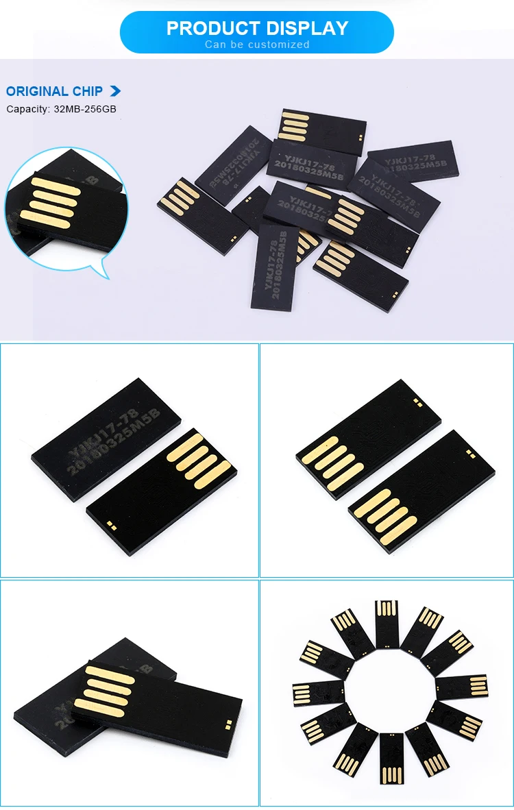 Taiwan 2.0 black UDP USB flash drive chip - ANKUX.COM