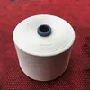 100% Combed Cotton Yarn Counts 20s 24s 30s 40s for knitting