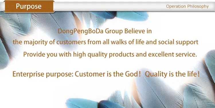 purpose.jpg