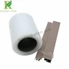 No Residue Self Adhesive PE Protective Film for Plastic Panel