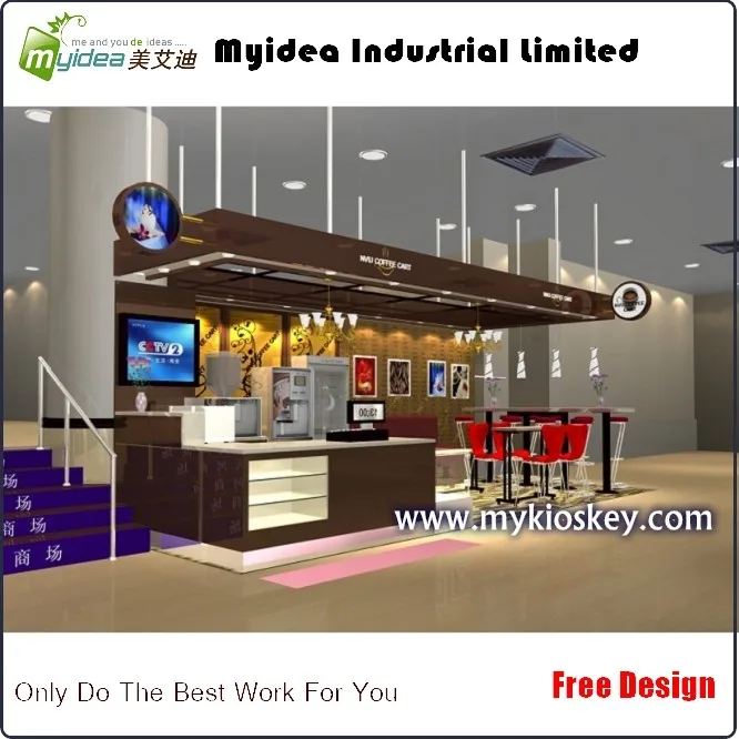 Mall Coffee Stall And Coffee Booth Design With Coffee Shop 