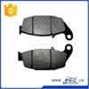 SCL-2014110013 Motorcycle Brake Pads APACHE RTR 180 Brakes