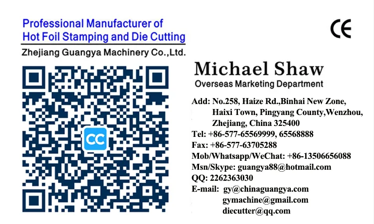 card ali Michael Shaw 2018