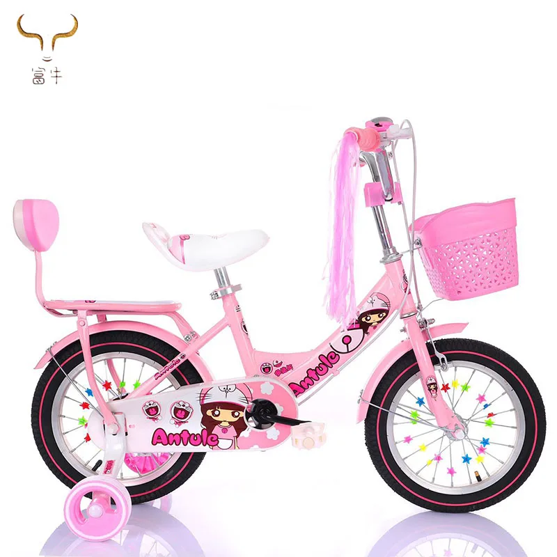 baby bicycle for 2 years old girl
