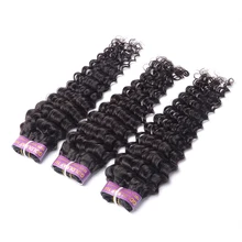 China Curly Hair Types Wholesale Alibaba