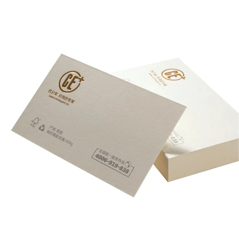 art-paper-kraft-business-cards-250gsm-visiting-card-models-buy-kraft