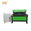 Three Years Warranty High Precision Laser Cut ing Machine
