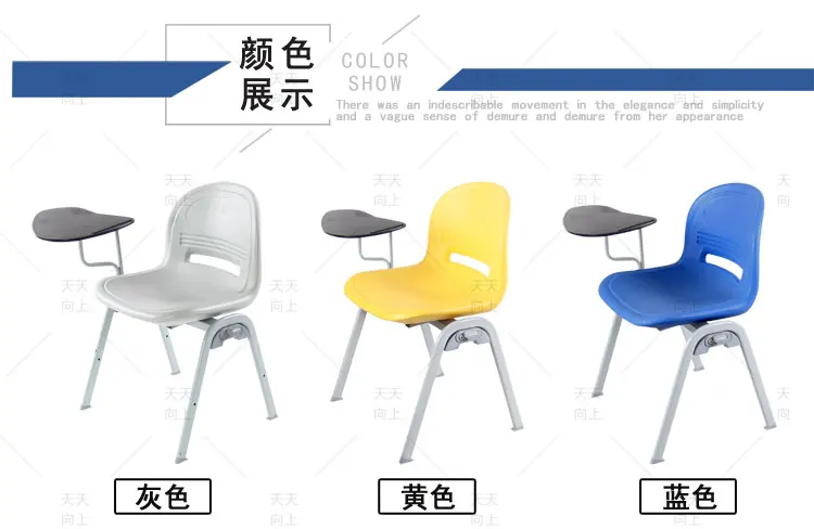 Student Chair with Writing Table 4 Leg School Auditoriums Chair Stack Seminar Chair School Furniture Manufacturer